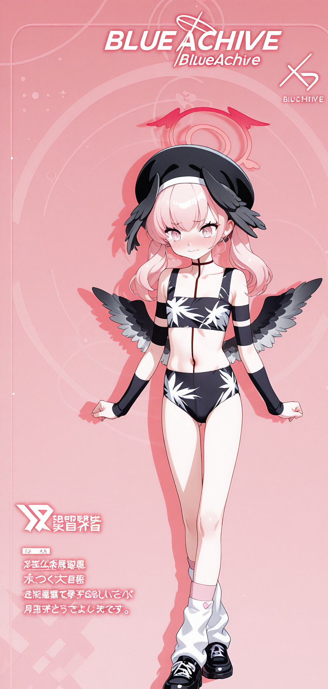 Ilustración de cuerpo entero de Shimoe Koharu, de Blue Archive. Tiene el pelo rosa y lleva puesto un vestido blanco de verano con una cinta azul. En la imagen, mira al espectador con una expresión de confusión, y el fondo es de color rosa.