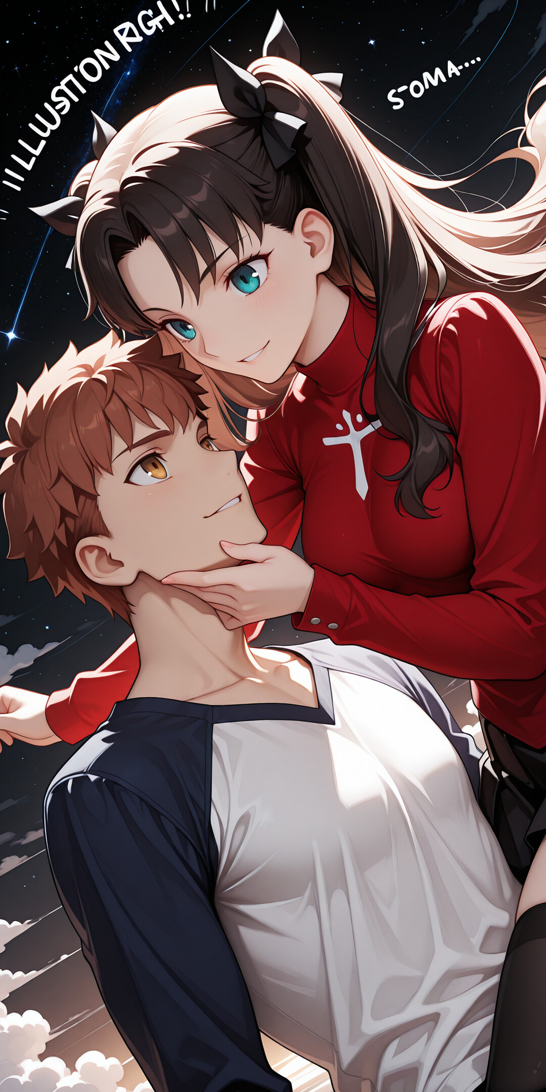 Una ilustración de estilo anime que muestra a Tohsaka Rin y Emiya Shirou, de Fate/stay night, compartiendo un momento romántico. Rin, con el pelo largo y oscuro y un jersey rojo, mira a Shirou y le sostiene la barbilla. Shirou, con el pelo castaño rojizo, la mira. El fondo es un cielo nocturno oscuro y estrellado con nubes.